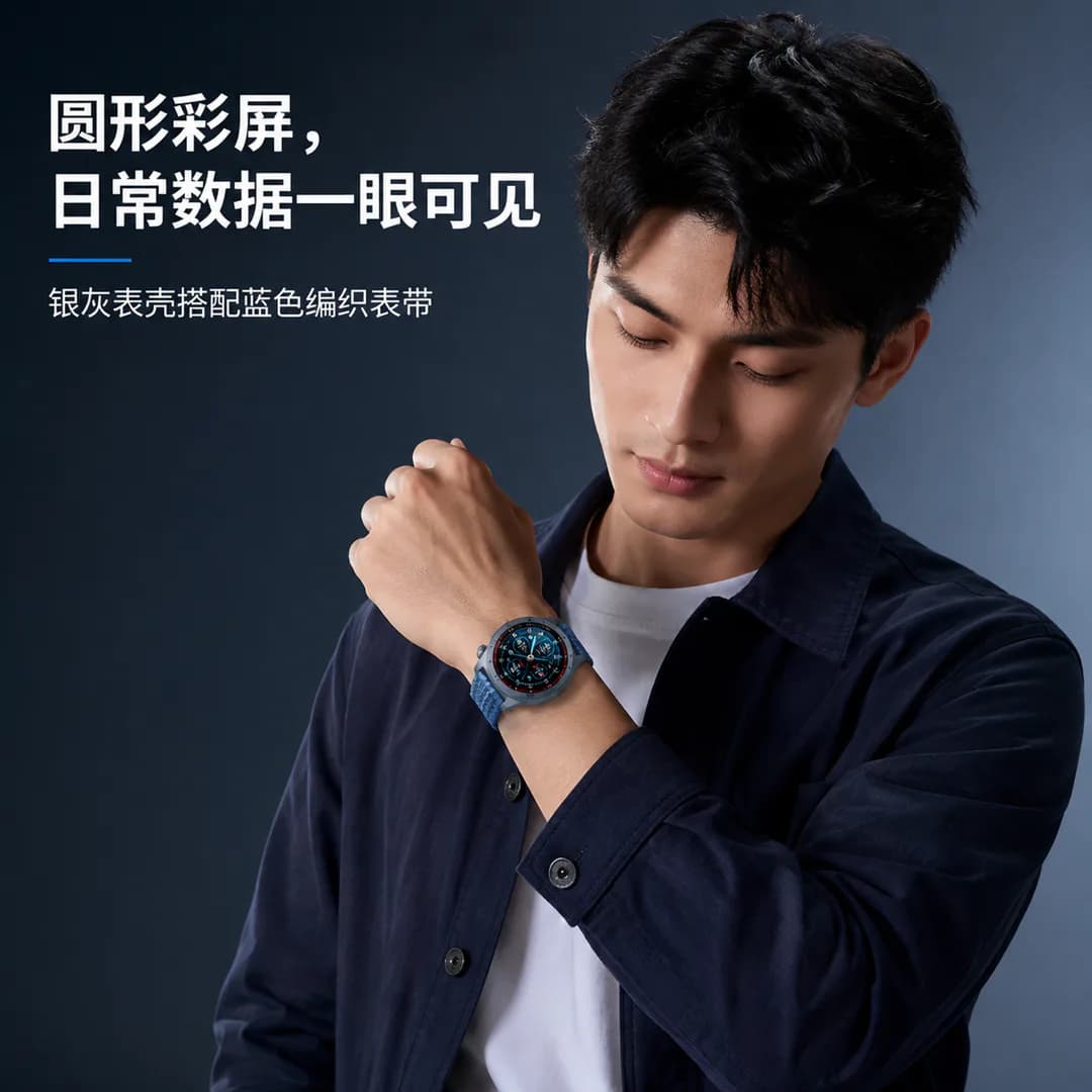 AI 生成的 GT 智能手表电商主图